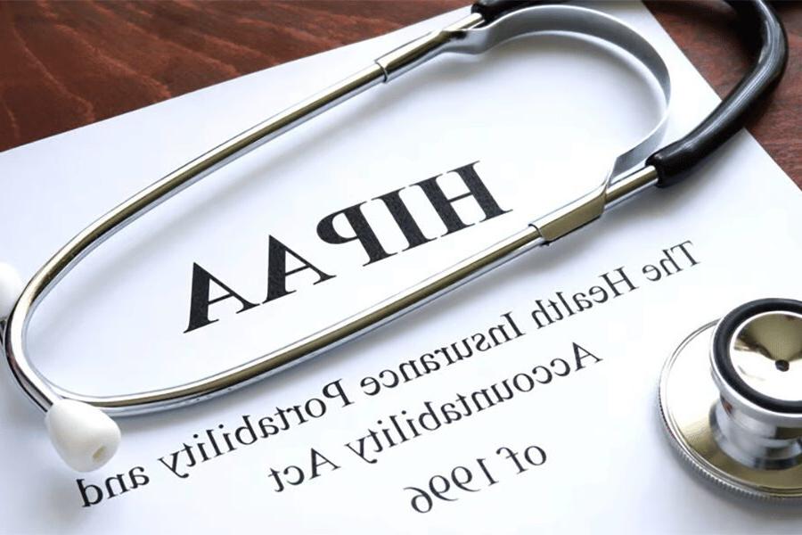 HIPAA合规性和法规